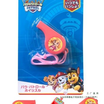 兒童口哨玩具幼兒園哨子寶寶吹奏樂器卡通小哨戶外裁判哨玩具口哨
