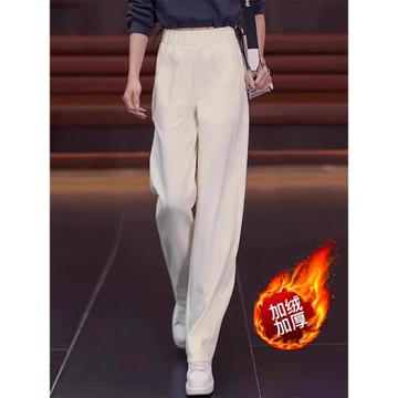 加絨加厚香蕉褲女2025秋冬新款爆款窄版闊腿運動直筒褲子休閑衛褲