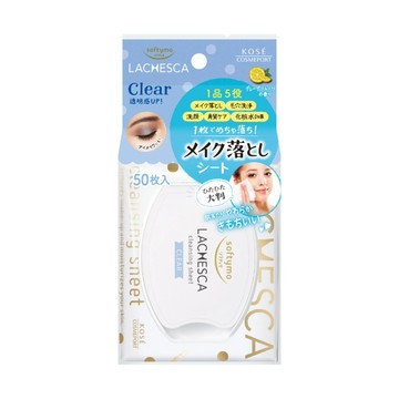 【KOSÉ】自由淨肌-零毛孔卸粧棉-輕透50枚