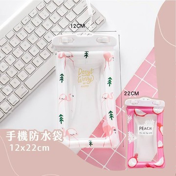 LUCISSI｜玩水手機防水袋 玩水必備 防水遊泳 手機防水袋 遊泳防水包 泳衣防水袋 遊泳手機袋 潛水裝備袋 現貨