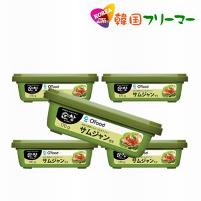レビューで送料無料】 スンチャン サムジャン 170g discoversvg.com