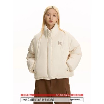 TGNS潮牌基礎抽繩棉服外套男款冬季新款加厚保暖棉衣外套情侶棉襖