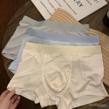 特惠-限時八折🔥40-90KG可穿 男士內褲夏季無痕冰絲薄款四角男生透氣網眼寬鬆男款平角短褲 T7HT GNA