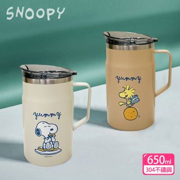 史努比 餅乾真空保溫手拿杯650ml