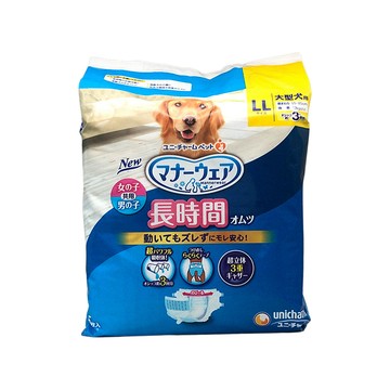 Unicharm 【2入組】日本-禮貌帶長時間系列 男女共用 LL號