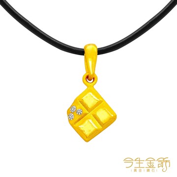 今生金飾 甜心磚墜 黃金墬飾
