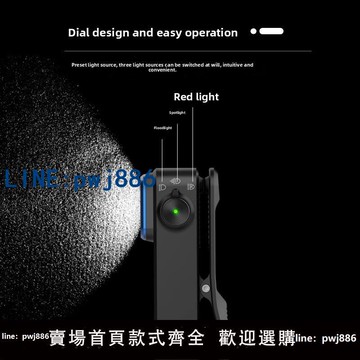 【臺灣公司 可打統編】傲雷OLIGHT Oclip小方俠Pro戶外三光源磁夾子燈高亮頭燈手電筒