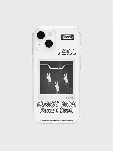 Peace Sign Card Storage Jelly Case [Clear]