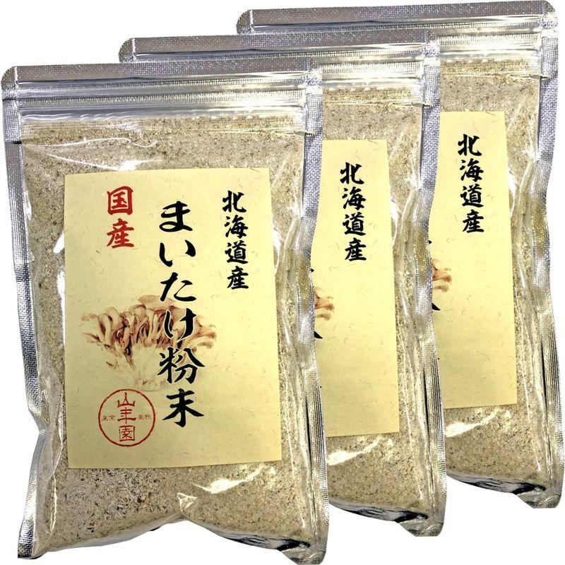 国産100% まいたけ粉末 70g×3袋セット 巣鴨のお茶屋さん 山年園