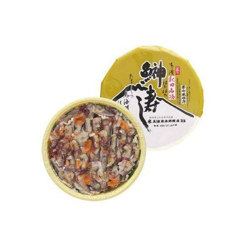 三浦米太郎商店のはたはた寿司　1kg