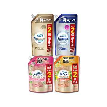 Febreze (2袋任選超值組)日本高消臭力衣物香氛除臭噴霧補充包640ml/袋(無香/皂香/花香/橘香_4款可選)