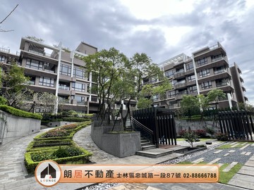 朗居天母陽明帝景櫻花樹景｜台北市士林區菁山路