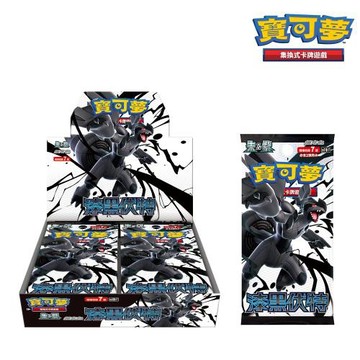 【寶可夢】集換式卡牌遊戲 漆黑伏特 盒裝組