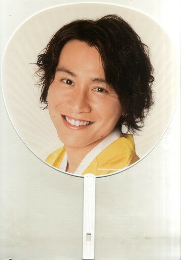 安田章大(關西傑尼斯8/SUPER EIGHT)巨型團扇KANJANIS EIGHTERTAINMENT GR8EST in Taipei
