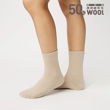 【FOOTER除臭襪】Medium．素色中階日常羊毛襪-男款(W190L-沙杏)