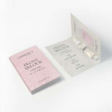 LAMBENCY 淡香水 2.5ml