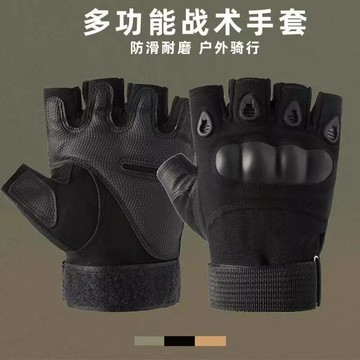 戰術手套半指防護男防滑耐磨軍迷訓練作戰騎行戶外防割手套鑫弘-戶外運動
