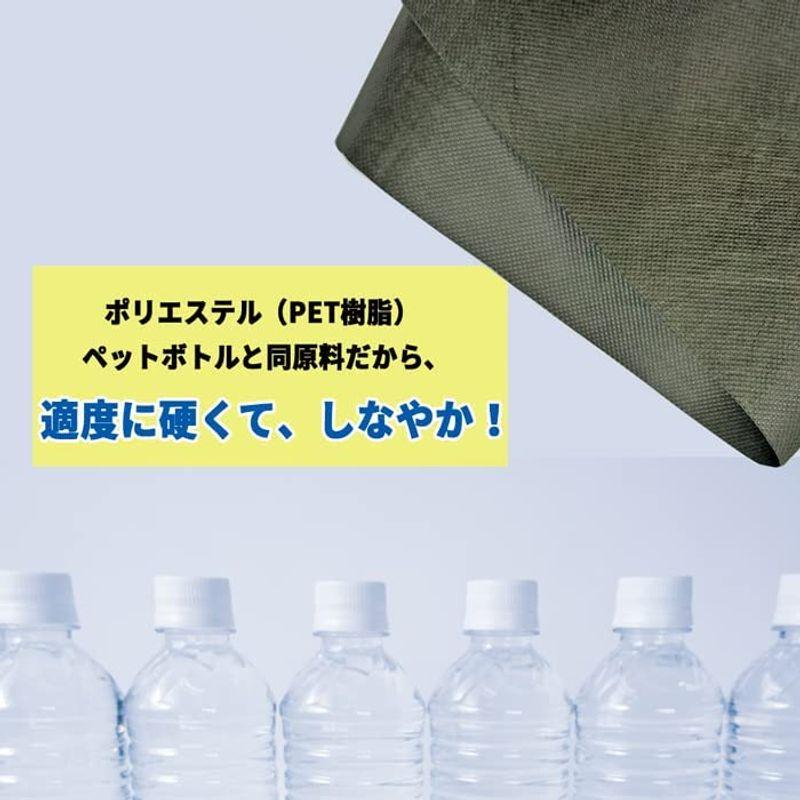 NITTO SEKKO50平米 防草シート マルチシート 園芸用シート 雑草対策 草取り 砂利下シート 耐用年数 半永久 曝露約1 SEKKO50