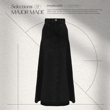 水洗厚磅傘狀車線牛仔長裙