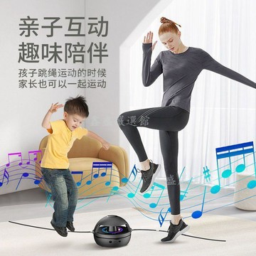 【臺灣-出貨】2026新款自動跳繩機兒童運動訓練電子計數減肥燃脂瘦身跳繩神器038B