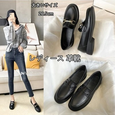 ローファー レディース ビジネスシューズ 美脚 厚底 ヒール 学生靴 女子 靴 革靴 黒 通勤 レディースシューズ 通販 Lineポイント最大get Lineショッピング