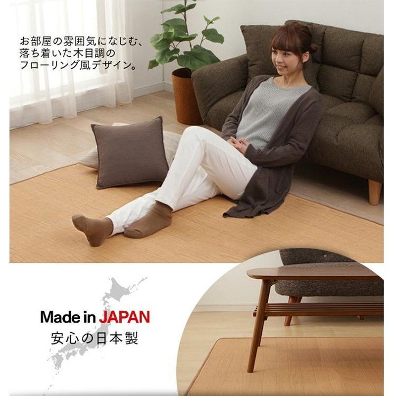 ゆみんちゆ様☆専用　温水ホットカーペット ユアサ YC-Y20Y-K ホットカーペット本体【2畳/176×176cm