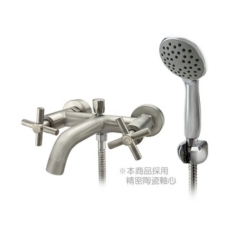 LOMOS 超大流量雙把手沐浴龍頭 LG52