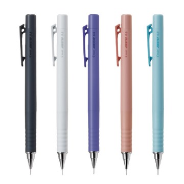 百樂PILOT AIRSTEP 0.5mm自動鉛筆(HAS-15)-極致黑/都會白/空步紫/海洋藍/夕陽粉