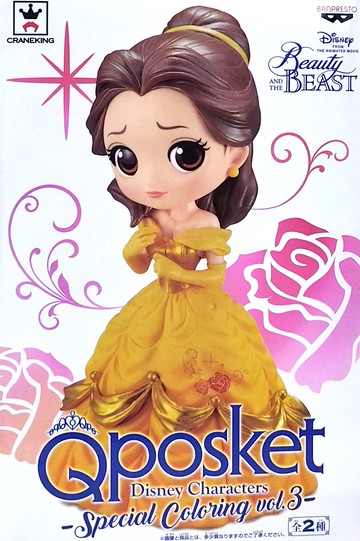 日版 Qposket 豪華版 金色底座 貝兒 posket 美女與野獸 公仔 Belle 約14公分高