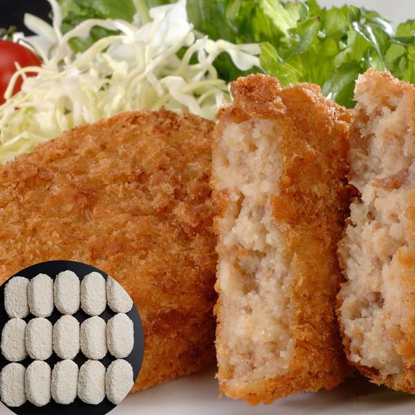 大阪 「洋食Revo」 牛スジコロッケ (15個) ギフト プレゼント お中元 御中元 お歳暮 御歳暮