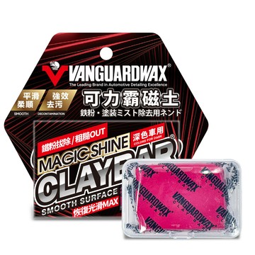 鐵甲武士 可力霸磁土 深色車用 (100g)
