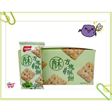 [10元特價]納多利方塊酥-香蔥味 32克