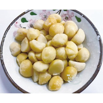 【紀宸商行】  澳洲生夏威夷豆   半顆（4L） 400g   600g  💖批發價