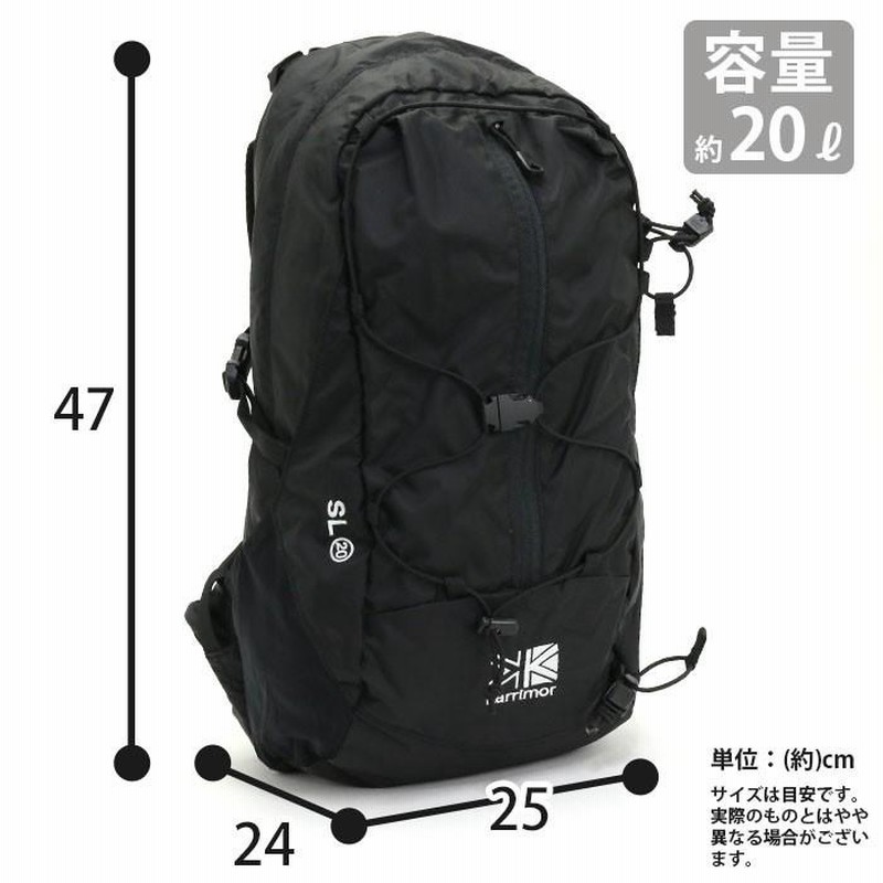 Karrimor リュック karrimor カリマー 20L SL20 正規品 リュック