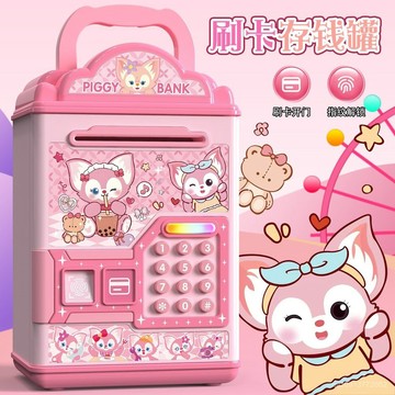 🔥臺灣出貨🔥玲娜貝兒存錢罐女孩高顔值ins儲錢罐網紅兒童公主儲蓄罐衹進不出 95FW