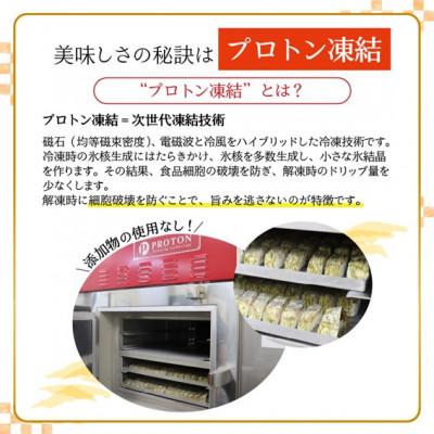 ふるさと納税 坂井市 ふるさと福井の味自慢 浜焼き鯖の押し寿司2本 と 穴子の棒寿司1本の 3本セット [A-8401]