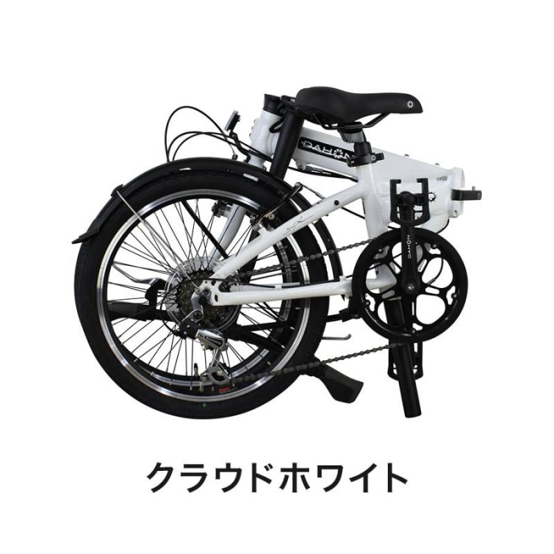 折りたたみ自転車 DAHON HIT キャリーバック付き