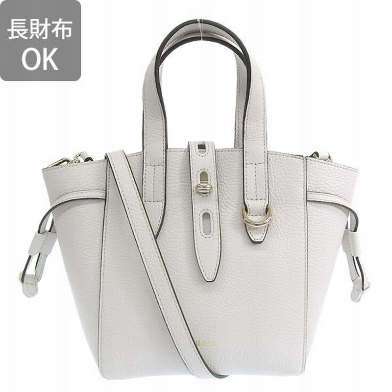 フルラ バッグ レディース トートバッグ 2WAY ショルダーバッグ