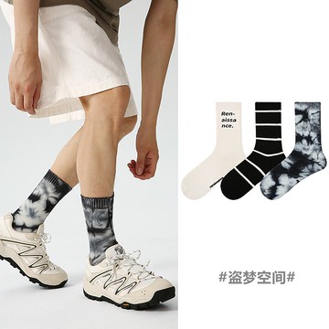 男士中筒襪子 運動風3雙男友禮盒棉襪  交換禮物