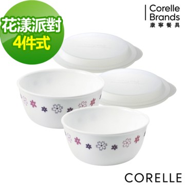 【美國康寧】CORELLE花漾派對4件式餐碗組-401