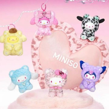【盲盒】MINISO SANRIO CHARACTERS 森動系列 盲盒掛件 6942581244845 [台灣現貨]