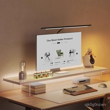 免運🏠 日係款 螢幕增高架 電腦螢幕架 電腦增高架 筆電增高架 宿捨電腦顯示器增高架屏幕支架桌麵擡高底座墊高辦公室收納置