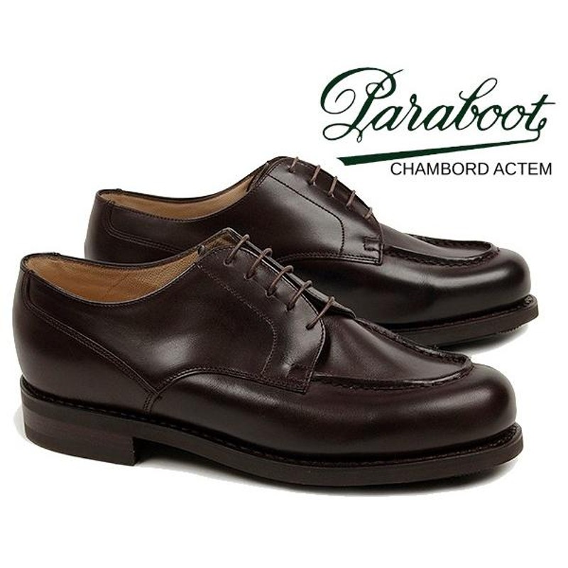 パラブーツ シャンボード PARABOOT CHAMBORD ACTEM Made in France MARRON-LIS CAFE 706801  カフェ メンズ 靴 Uチップモカ レザー シューズ カジュアル ブーツ | LINEブランドカタログ