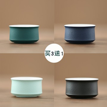 陶瓷品茗杯功夫茶具茶杯單杯茶盞小茶碗個人杯主人杯單個買三送一