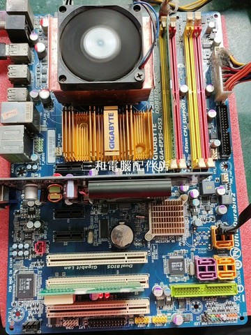 技嘉主板 GA-EP35-DS3/P35-DS3 獨立顯卡大板 高效能 主打穩定品質主板【三和電腦配件店】