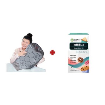 【1+1】PP石墨烯新升級智能減壓熱銷回饋組+衛芙生醫 美國專利甜蜜代謝速效組