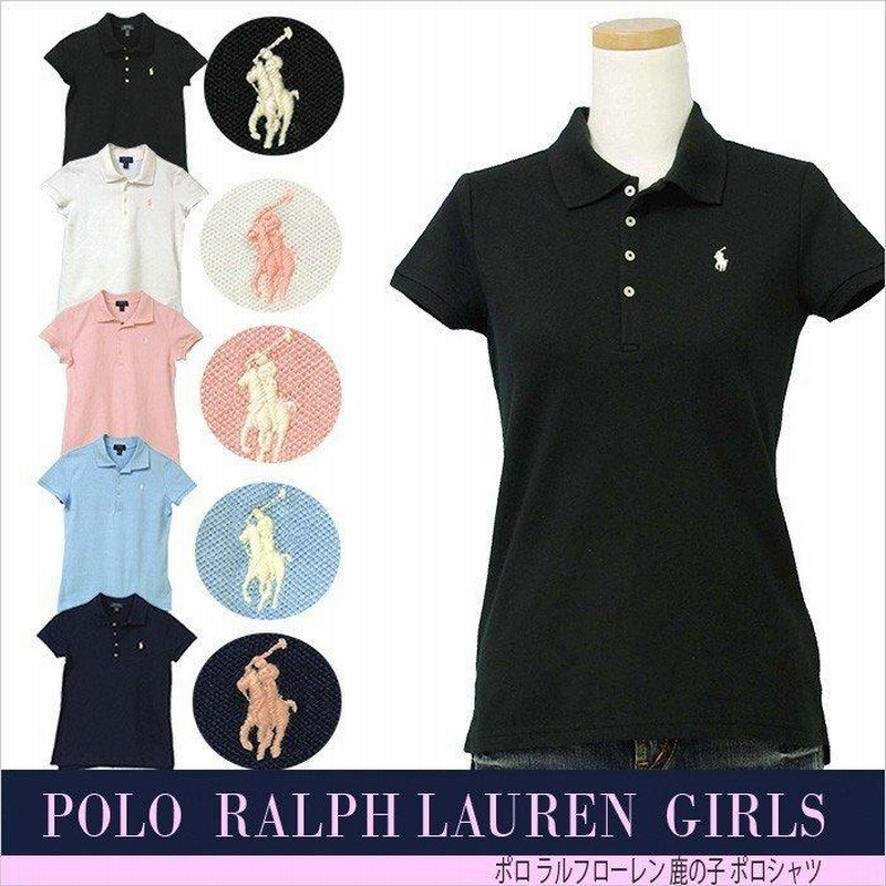 ポロ ラルフローレン ポロシャツ 半袖 レディース ガールズ POLO Ralph Lauren ブランド 母の日 ガールズサイズ #313573242 ポロ ラルフローレン ポロシャツ 半袖 レディース ガールズ POLO