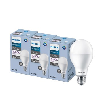 PHILIPS 15.2W LED超省電燈泡 4000K 3入(PL28N)