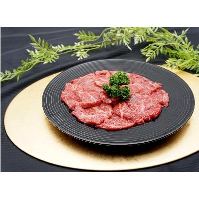 ふるさと納税 守谷市 モモ焼肉用400g