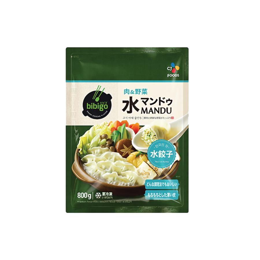 bibigo ビビゴ　水餃子 肉野菜　800g（冷凍食品）（国産　大容量　冷凍食品） 食品 餃子 韓国餃子　韓国食品　冷凍餃子